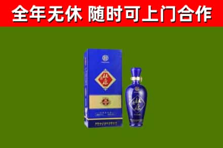 剑川县烟酒回收杜康.jpg
